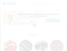 Tablet Screenshot of eurobud.com.ua
